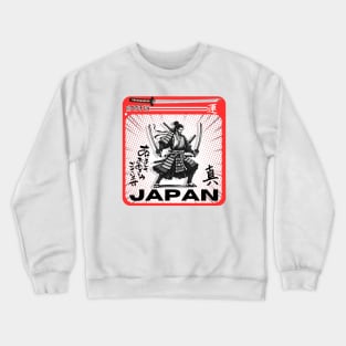 Japanese Swordsman Crewneck Sweatshirt